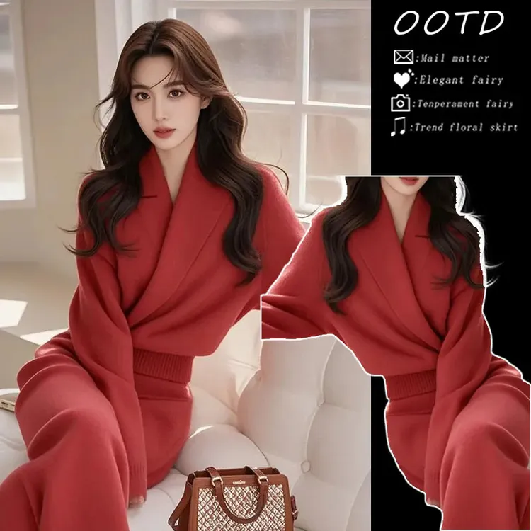 2024年冬季新款穿搭整套高级气质名媛小香风红色针织毛衣套装女装