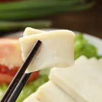 淮安特产高沟鸡糕一份三包（每块350克）