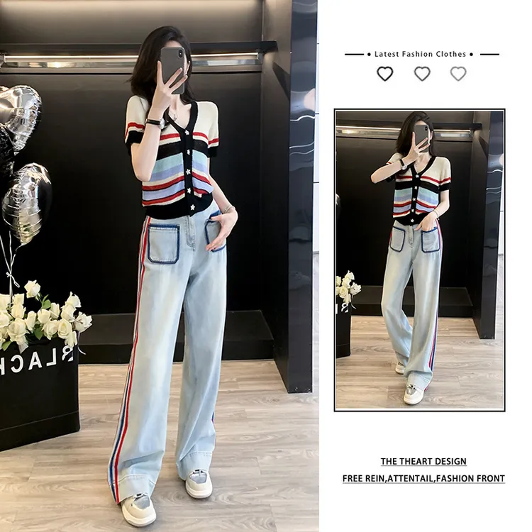 夏季穿搭一整套女2025新款复古时尚条纹针织开衫配宽松牛仔阔腿裤