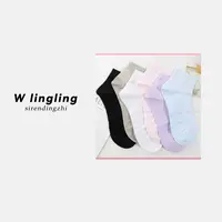 玲姐定制-网眼袜子女夏秋季舒适透气简约袜子410811-004