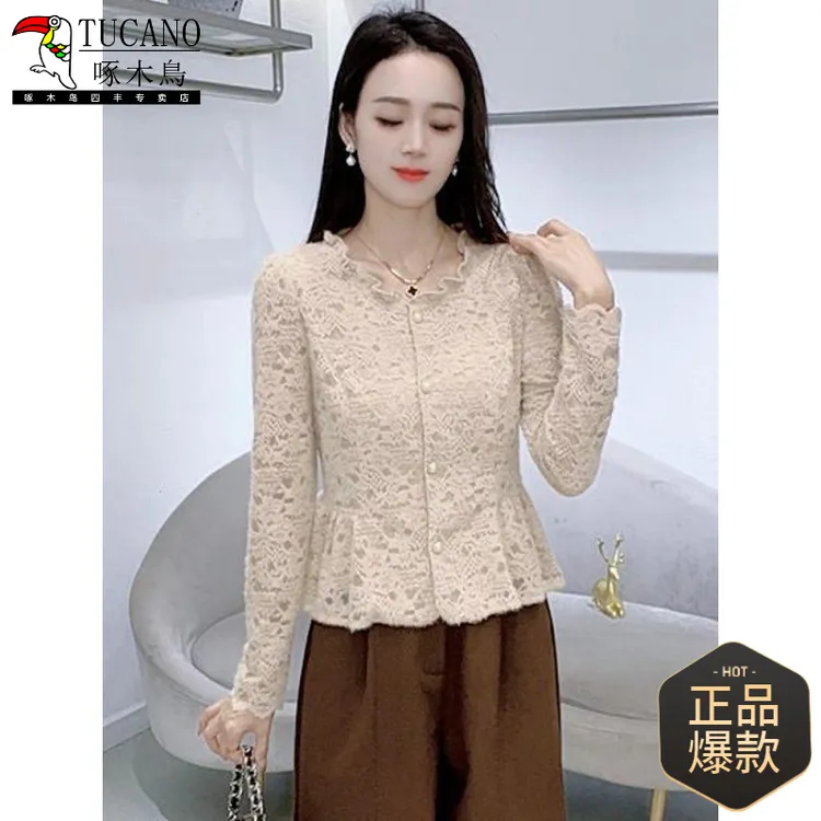 啄木鸟新款时尚休闲蕾丝衫女士2025秋季新款气质修身显瘦百搭圆领