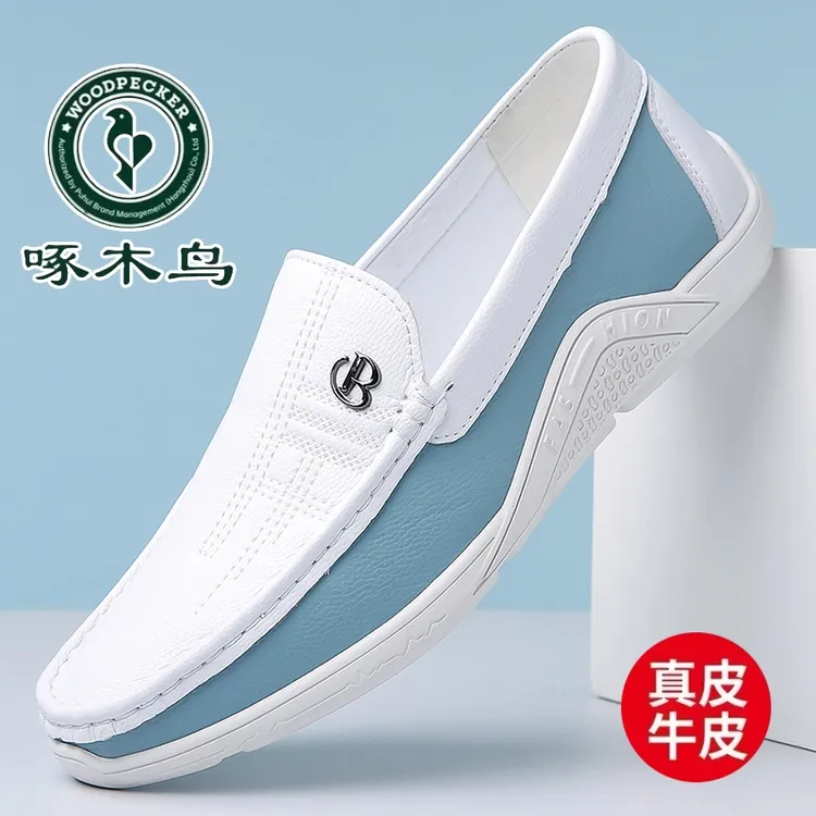 啄木鸟懒人鞋男豆豆鞋2025新款男士休闲皮鞋软底夏季小白鞋一脚蹬