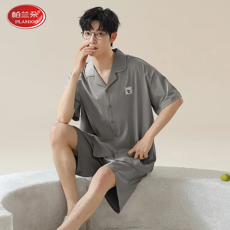 帕兰朵男士睡衣夏季凉感薄款短袖短裤休闲开衫加大码可外穿家居服