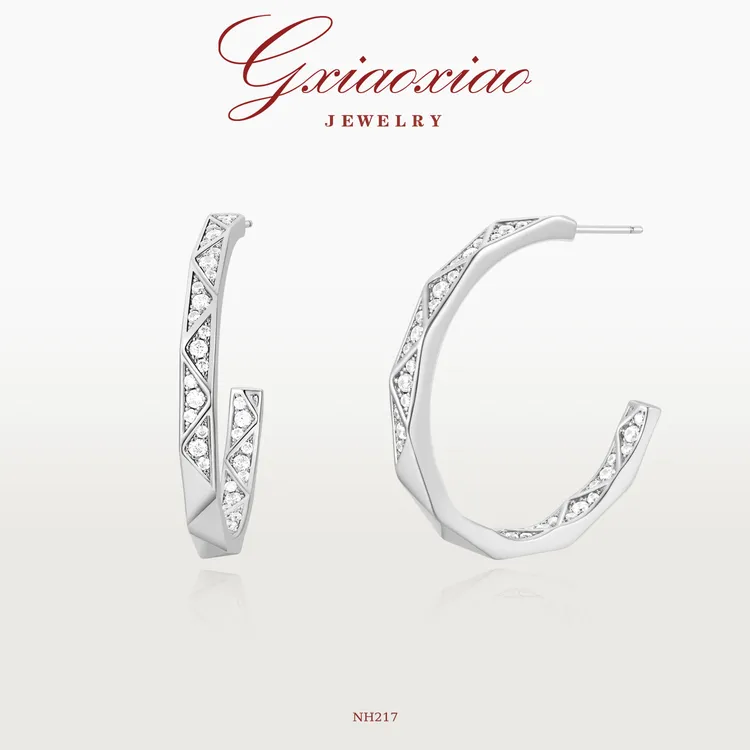 G XIAOXIAO 镀K金 轻奢气质高级百搭小众C形耳环 NH137 NH217