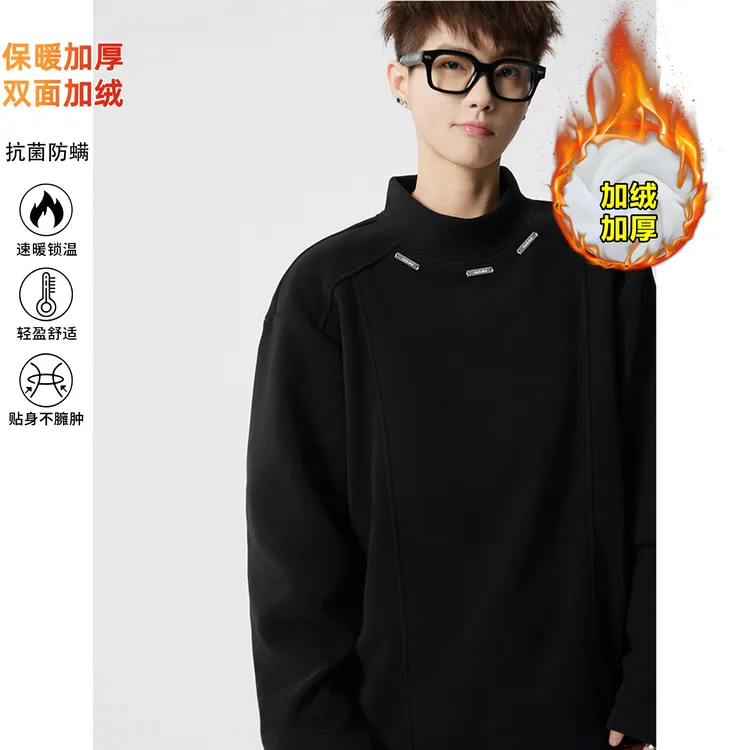 【现货+运补】秋冬半高领德绒内搭百搭正肩T恤金属扣男士解构打底衫
