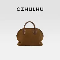 【王雪糕专属】CTHULHU【爱丽丝波士顿】CT505B848韩国小众品牌时尚包