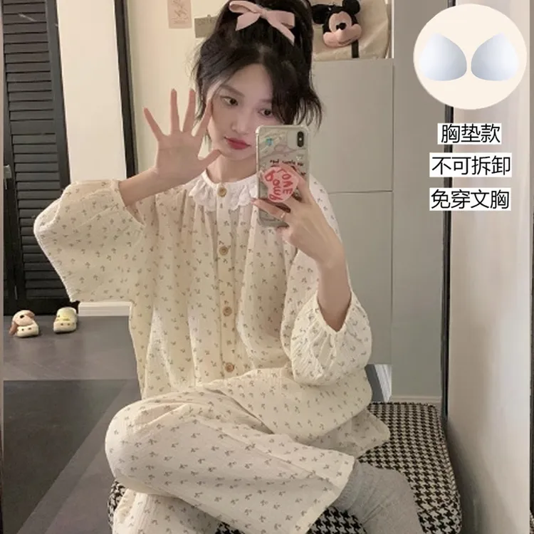 碎花蕾丝睡衣少女长袖春秋云朵绵带胸垫免穿bra甜美两件套家居服