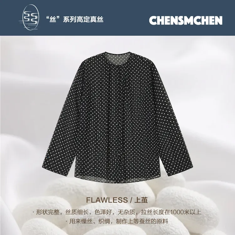 CHENSMCHEN 100桑蚕丝波点圆领衬衫女春季长袖衬衣 CSEC1037MN