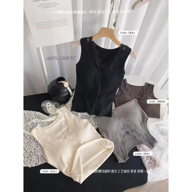 曼曼【暖心派~】V领性感蕾丝磨毛胸垫一体杯背心女