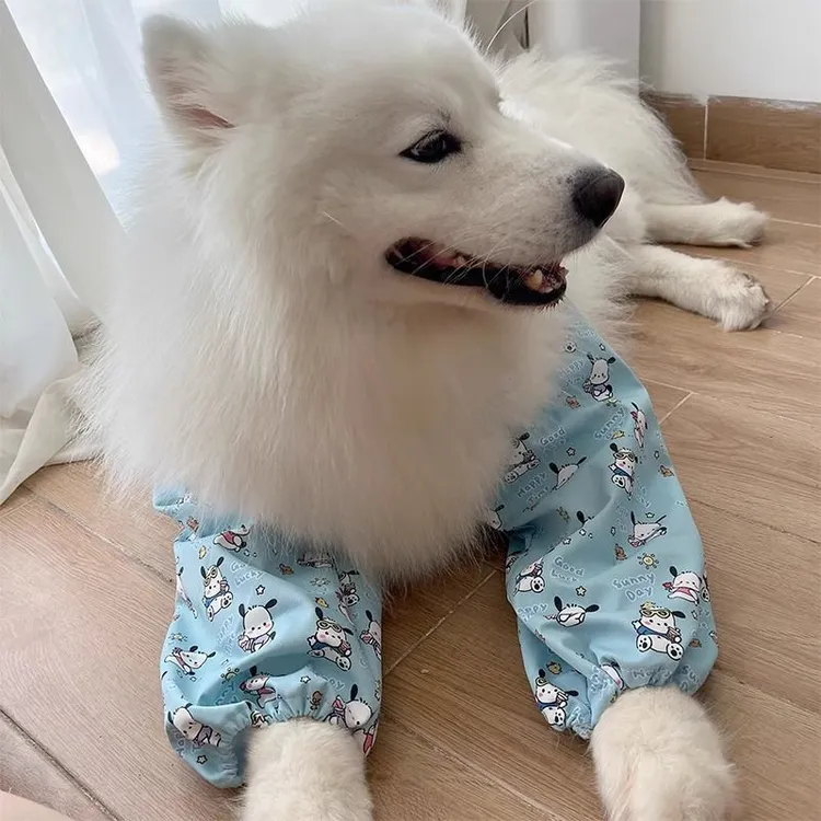 狗狗护肘衣金毛萨摩拉布拉多宠物防脏神器护膝外出神器保护骨骼JY