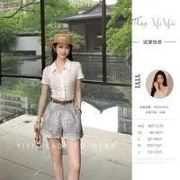 【南法蕾丝】<中秋国庆大狂欢>镂空针织短袖小个子老钱度假风短裤 