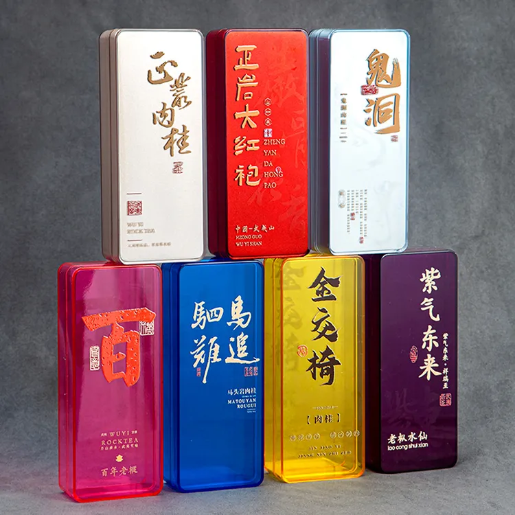 亚克力透明盒茶叶罐精品高档岩茶绿茶礼盒两泡装礼盒装包装盒空盒