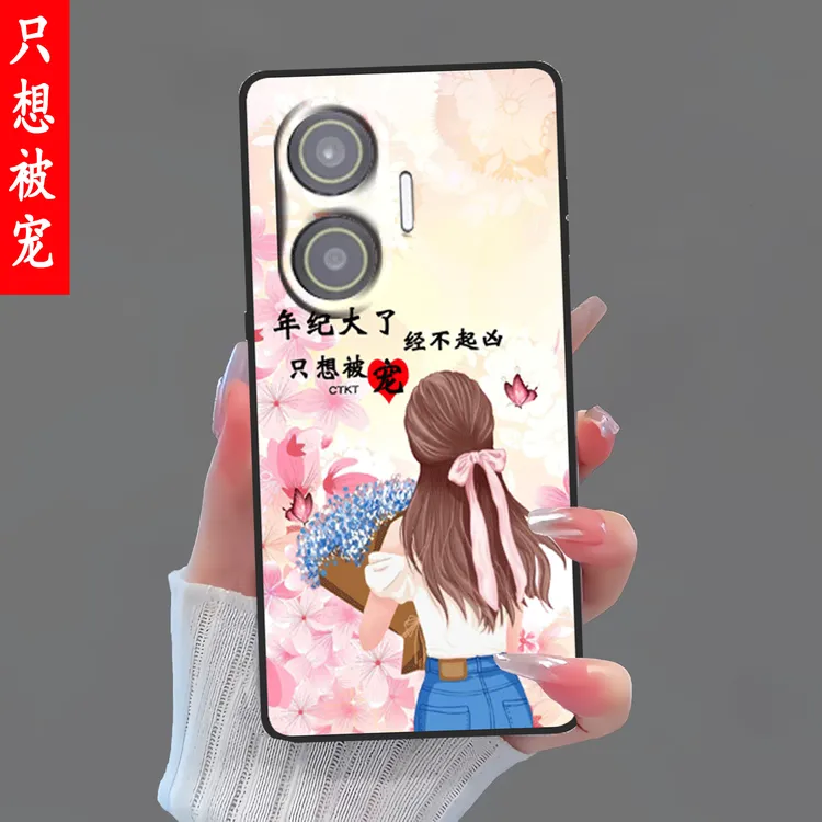 适用Redmi红米Turbo4Pro手机壳25053RT47C防摔硅胶磨砂耐脏软壳套