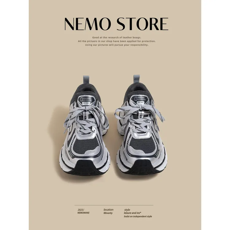 【DR官方正品】阔腿裤必备鞋！厚底老爹鞋女2025秋季新款爆款巴黎松