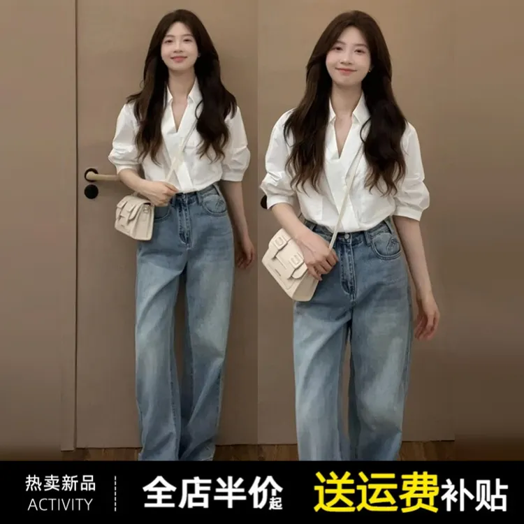 法式高级感白色v领短袖衬衫女夏款2025新款防晒衬衣通勤气质上衣