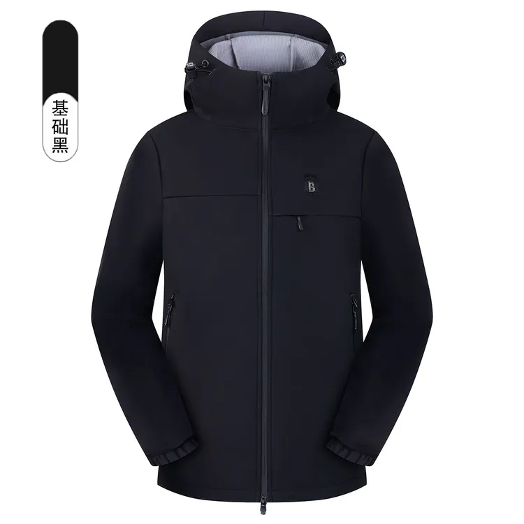 【海哥专属】8888软壳火山能量磁疗恒温十防攀登服