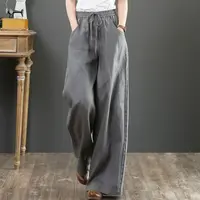 【现货+运费险】坠感棉麻阔腿裤复古宽松高腰显瘦休闲长裤TZ2606