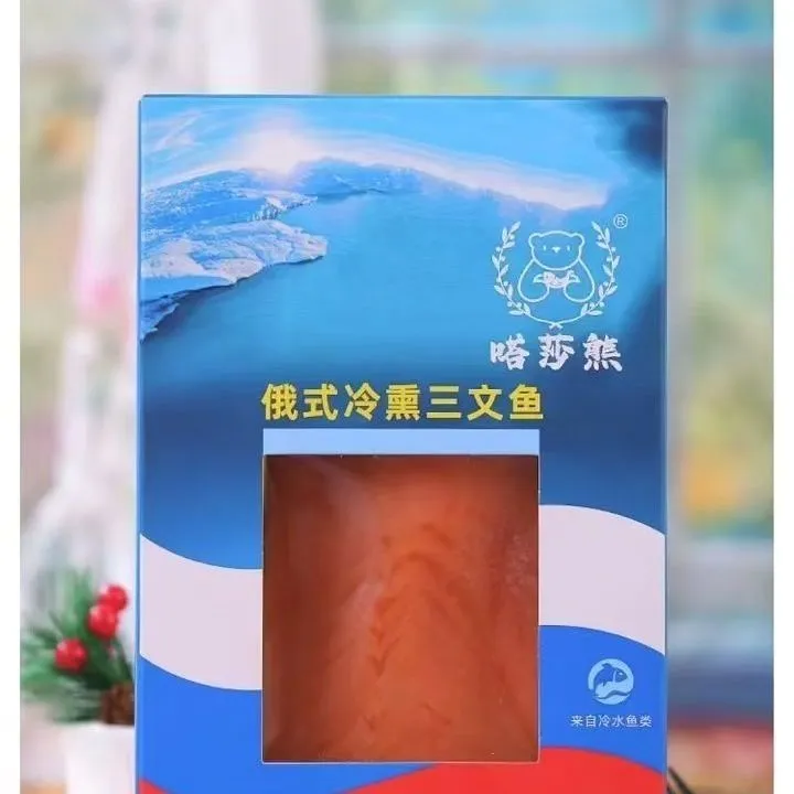 嗒莎熊牌俄式冷熏三文鱼枫糖烟熏娘娘即食下酒菜200克熏鱼姐同款