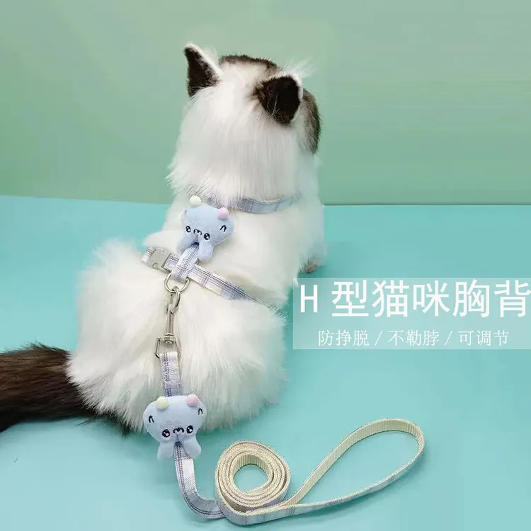 猫咪牵引绳猫绳遛猫绳专用猫胸背猫猫绳子宠物用品兔子狗狗链