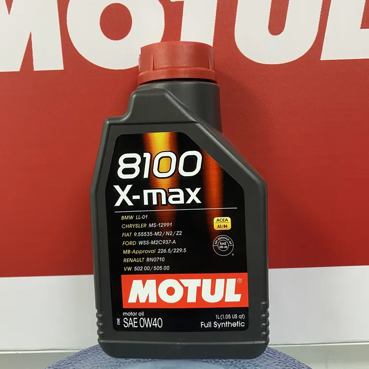 MOTUL摩特8100全合成高性能发动机润滑0W-20/5W-30/0W-40机油