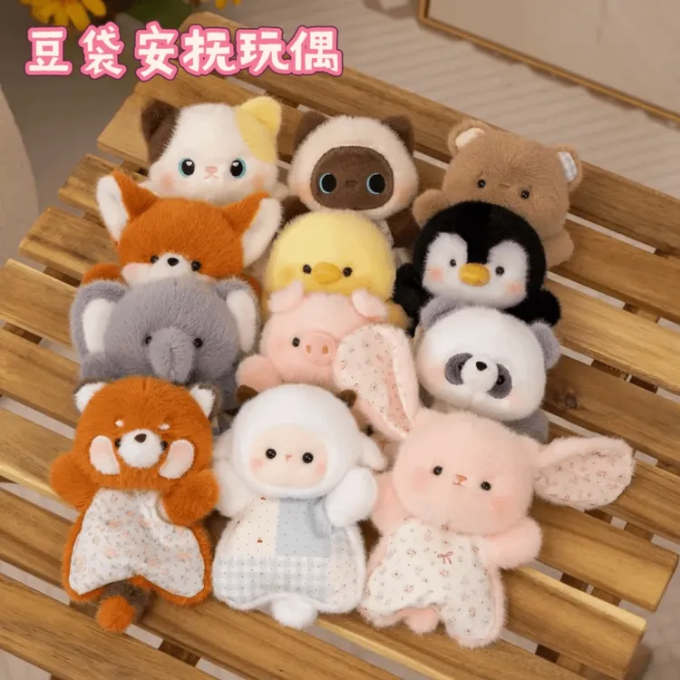 原创豆袋安抚玩偶毛绒玩具公仔治愈捏捏小羊哈士奇豆包礼物送女生