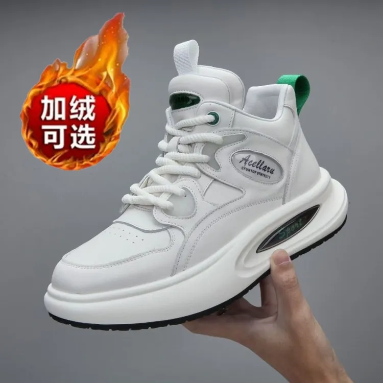秋冬新款男士真皮高帮运动休闲鞋头层牛皮厚底系带加绒保暖跑步鞋