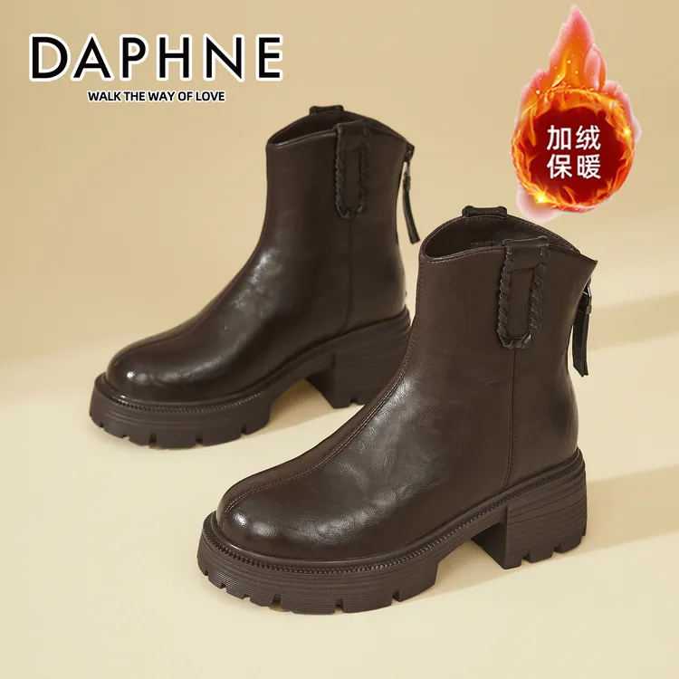 达芙妮增高6.5CM英伦风烟筒靴2025秋冬加绒保暖后拉链圆头马丁靴