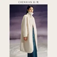 CHENXIAN辰现环葆羊羔毛绒大衣中长款高级感圆领加厚毛呢外套女