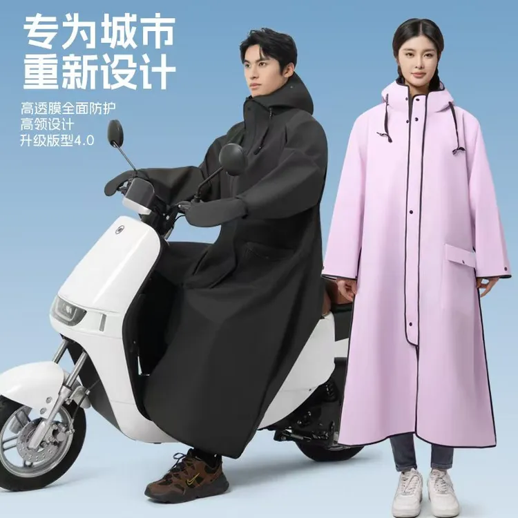 雨衣加大加厚款防暴雨成人全身长款双帽檐女电动车雨衣户外徒步