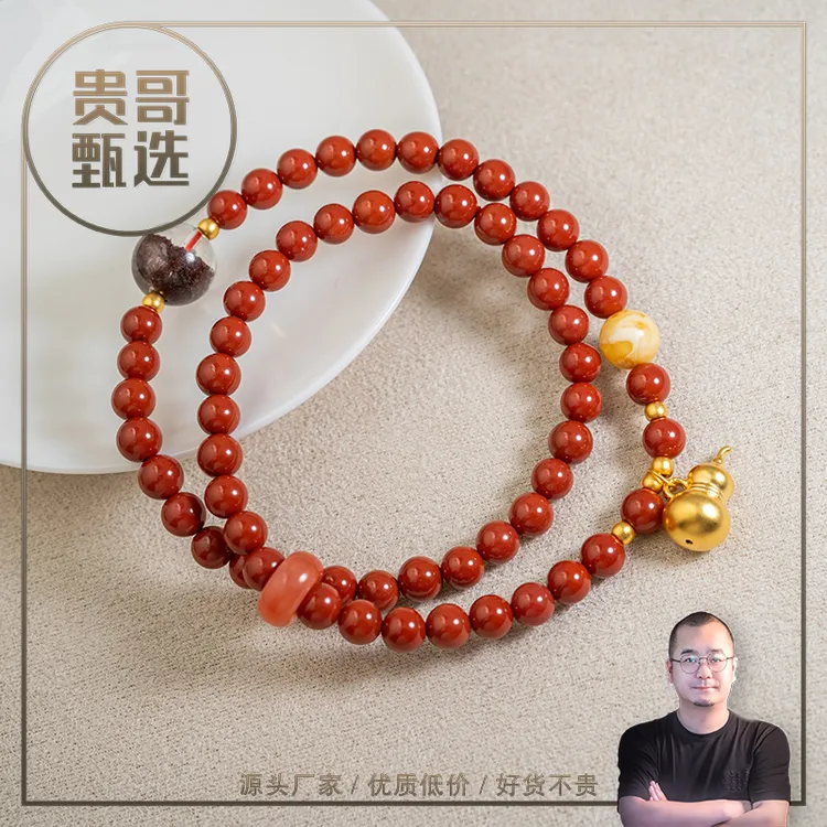 贵哥【聚福】足金投资金攒黄金悦己送礼