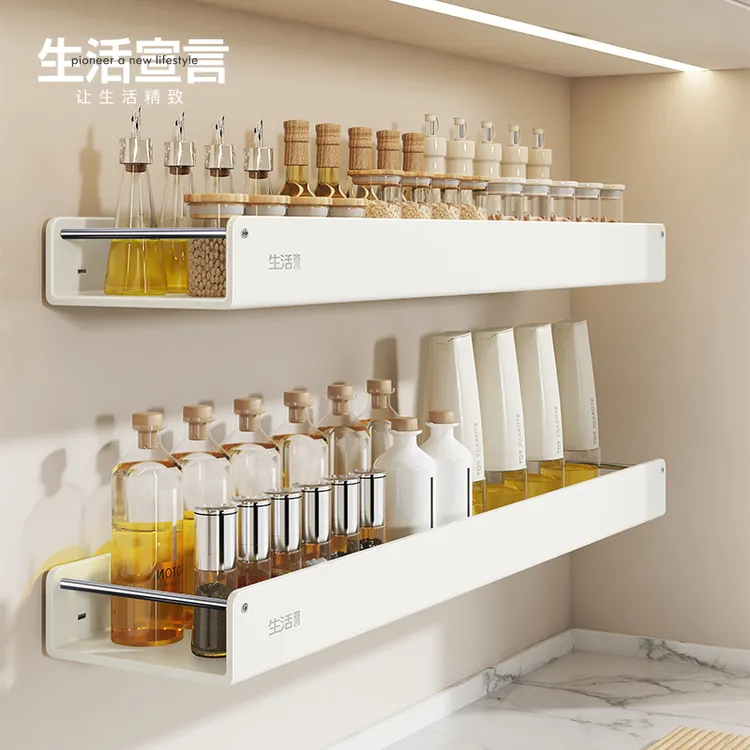 生活宣言厨房置物架多功能壁挂盐调味罐调味料收纳盒子家用壁挂式