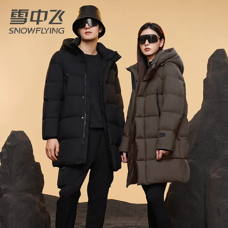 雪中飞新款羽绒服情侣男女同款冬季户连帽外极寒中长款加厚外套