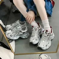 阿比让时尚潮流百搭舒适透气厚底ins增高轻便休闲老爹鞋