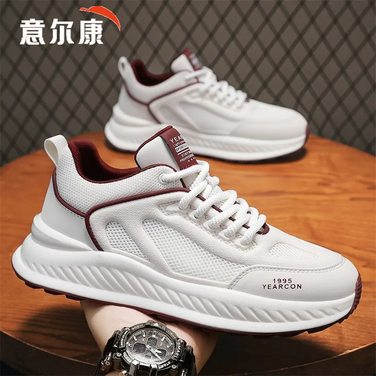 意尔康男鞋2025新款夏季透气潮流百搭高端上档次男士网面痞帅鞋子