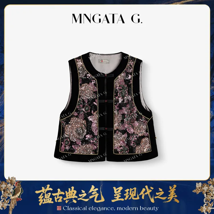 MNGATA G.宫小妍【亮片·夜扶瑶】桑蚕丝新中式国风早秋马甲5080451