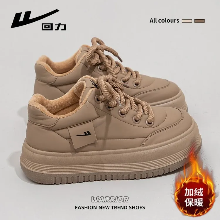 回力美拉德棕加绒面包板鞋女2025冬季爆款加厚保暖韩版百搭休闲鞋
