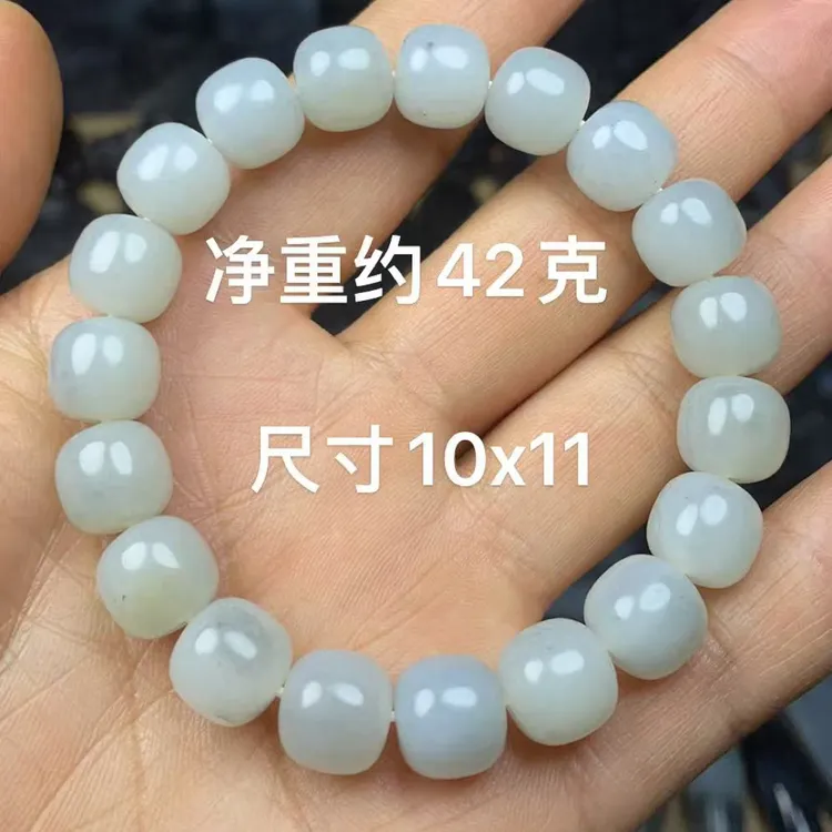 天然和田玉籽 料青花白底散墨老型珠10x11时尚转运手链手串