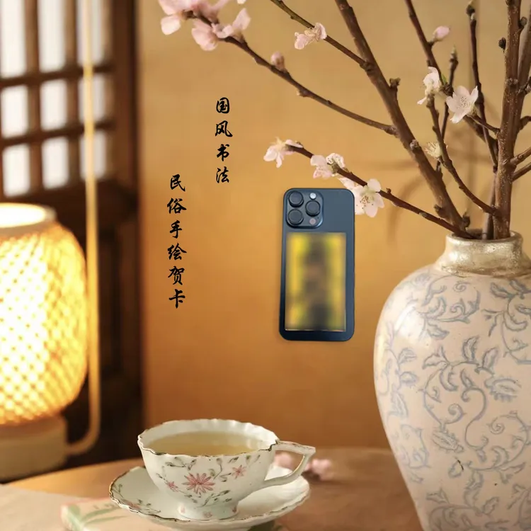 赵公明姥爷手机贴纸民俗文化