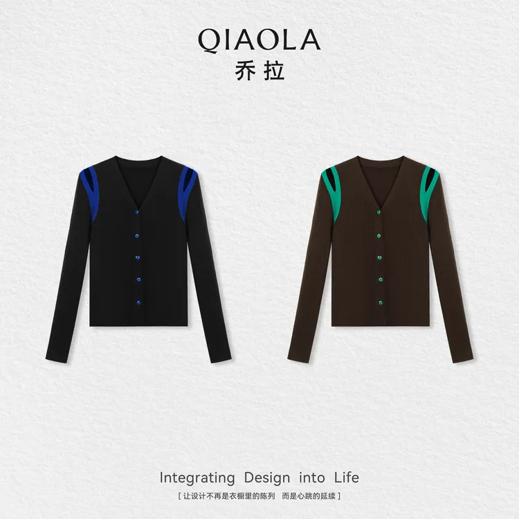 QIAOLA/乔拉【色彩大师】秋季羊毛保暖V领简约时尚修身开衫上衣预售