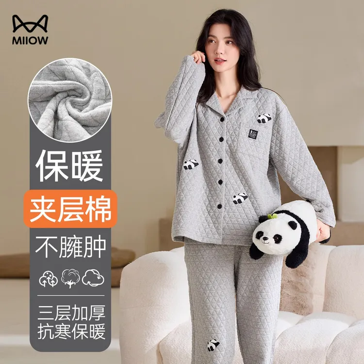 猫人空气棉夹层女士睡衣秋冬季2025新款纯棉加厚可外穿家居服套装