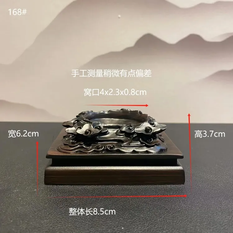 小祥云底座雕刻仿黑檀木工艺品高档复古清雅树脂摆放托盘艺术创意