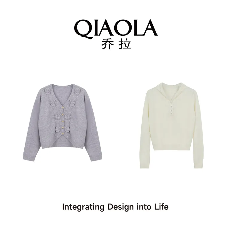 QIAOLA/乔拉【澜花语岸】早春新款温柔优雅显瘦百搭时尚上衣