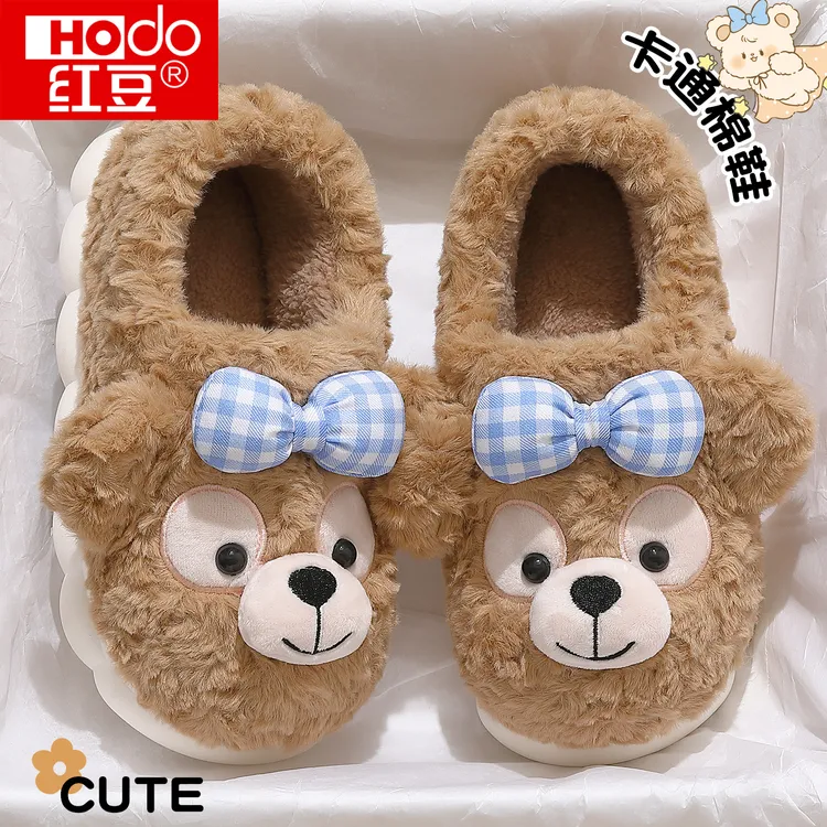 红豆可爱小熊儿童棉拖鞋冬季包跟外穿新款家居卡通防滑毛绒棉拖鞋