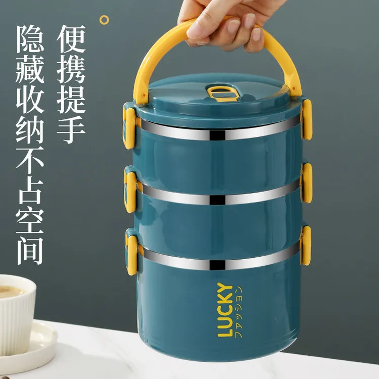 蒂芙尼蓝多层保温饭盒不锈钢大容量上班族学生便携分隔保温餐盒