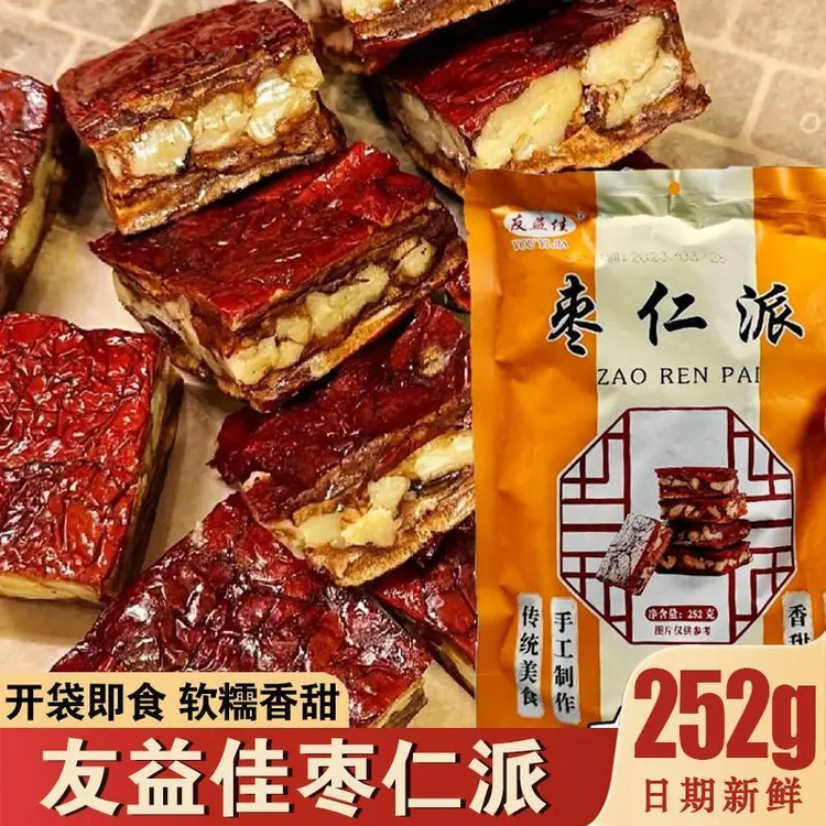 友益佳新疆特产枣仁派红枣夹核桃夹心大枣糕枣泥软糯香甜健康零食