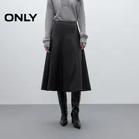 ONLY2025秋季新款通勤柔软垂感A字伞裙中长裙半身裙女|12536S008