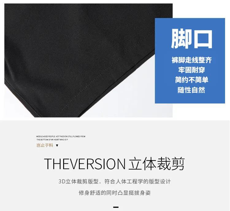 夏季新款男士速干短裤大码冰丝健身休闲运动五分裤跑步男裤