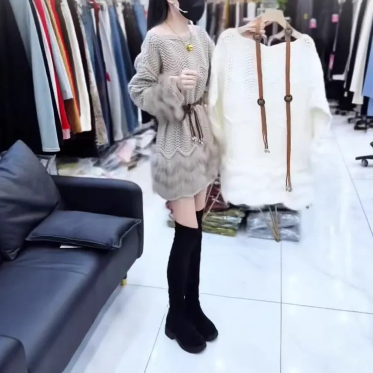 法式气质毛绒绒针织连衣裙女装2025秋冬新款辣妹休闲百搭毛衣上衣