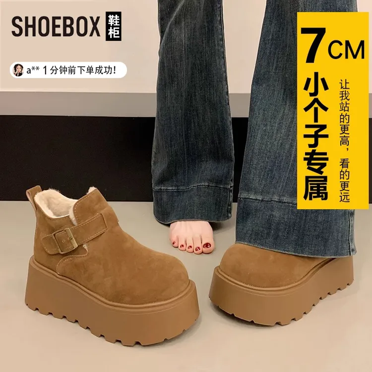 达芙妮旗下鞋柜增高7cm勃肯棉鞋女2025冬新款高帮加绒保暖雪地靴