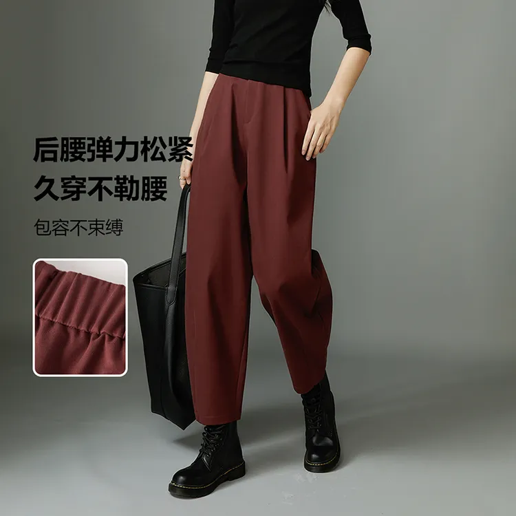 【断码清仓】百搭神裤裤子裤女24080134